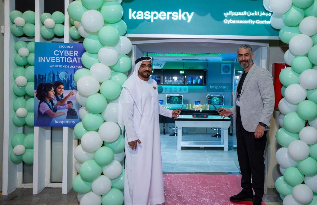 KidZania Dubai и Kaspersky открыли Центр кибербезопасности