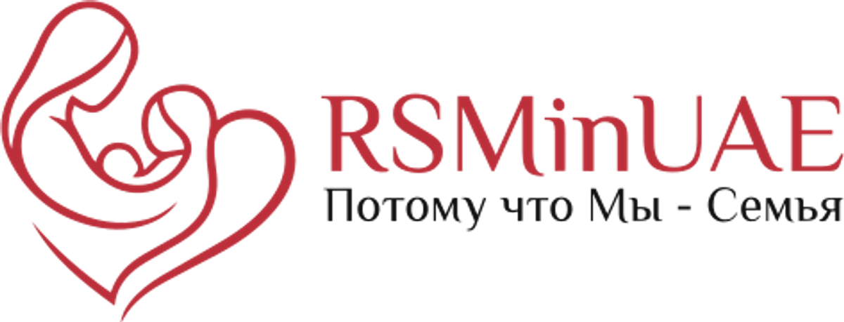 RSMinUAE